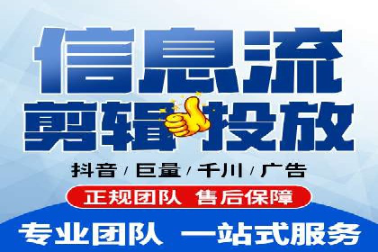 SEM竞价开户实操指南：经典案例解读