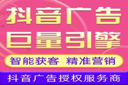 案例分析：SEM如何助力企业增长